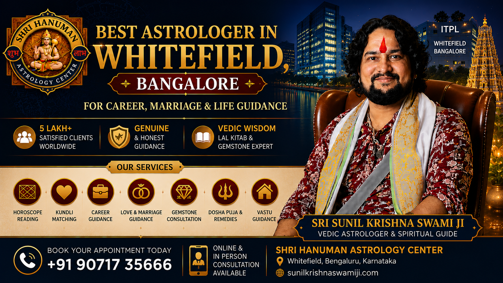 Best Astrologer in Whitefield, Bangalore for Career, Marriage and Life Guidance